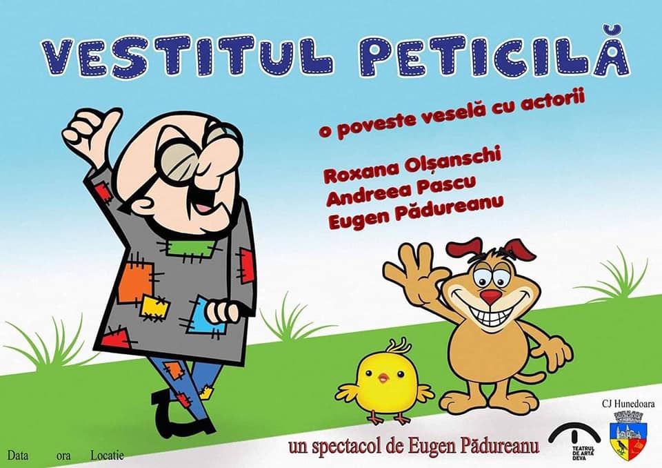 afis peticila